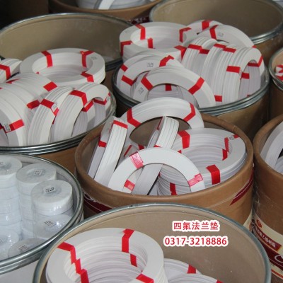 A料四氟墊片,純料四氟墊片,全新料鐵氟龍墊片,鐵氟龍墊片 A料四氟墊片,純料四氟墊片,全新料鐵氟龍墊片,鐵氟龍墊片